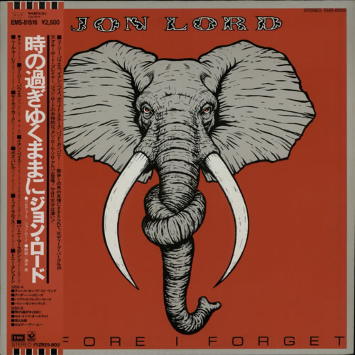 Jon Lord Before I Forget vinyl LP album (LP record) Japanese JLDLPBE176641