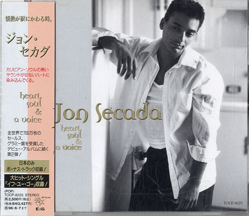 Jon Secada Heart, Soul & A Voice CD album (CDLP) Japanese SECCDHE168334