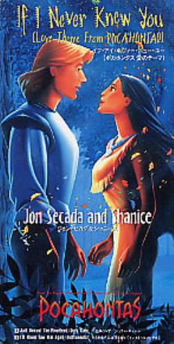 Jon Secada If I Never Knew You 3" CD single (CD3) Japanese SECC3IF308462