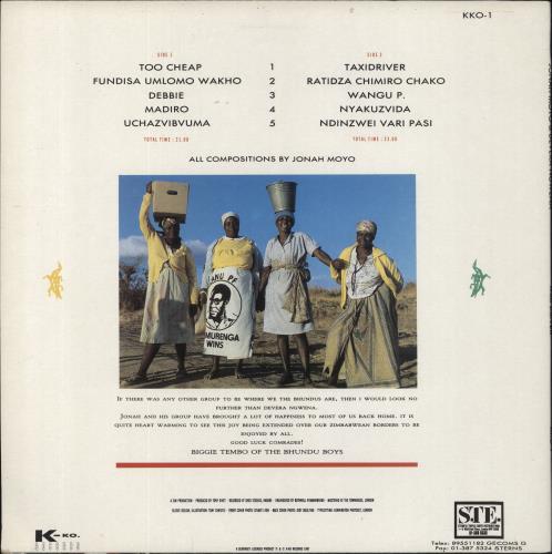 Jonah Moyo Taxi Driver vinyl LP album (LP record) UK 6PYLPTA817352