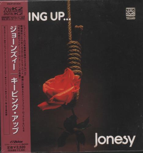 Jonesy Keeping Up... CD album (CDLP) Japanese KVXCDKE668774