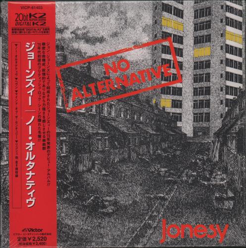 Jonesy No Alternative CD album (CDLP) Japanese KVXCDNO668776