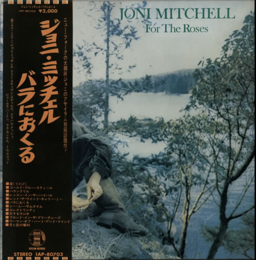 Joni Mitchell For The Roses + Obi vinyl LP album (LP record) Japanese JNILPFO600500