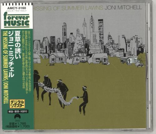 Joni Mitchell The Hissing Of Summer Lawns CD album (CDLP) Japanese JNICDTH714050
