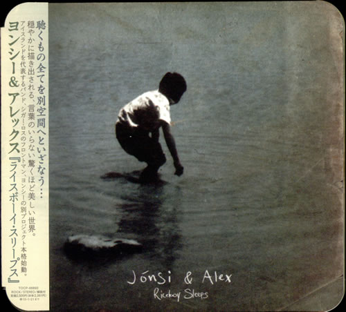 Jonsi Riceboy Sleeps CD album (CDLP) Japanese JQZCDRI471905