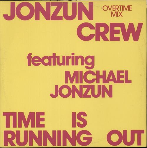 Jonzun Crew The Jonzun Crew 12" vinyl single (12 inch record / Maxi-single) UK KQN12TH874194