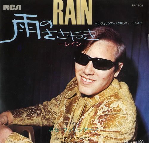 Jos� Feliciano Rain 7" vinyl single (7 inch record / 45) Japanese JFE07RA561670