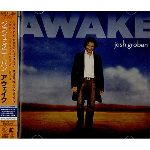 Josh Groban Awake CD album (CDLP) Japanese JHGCDAW407668