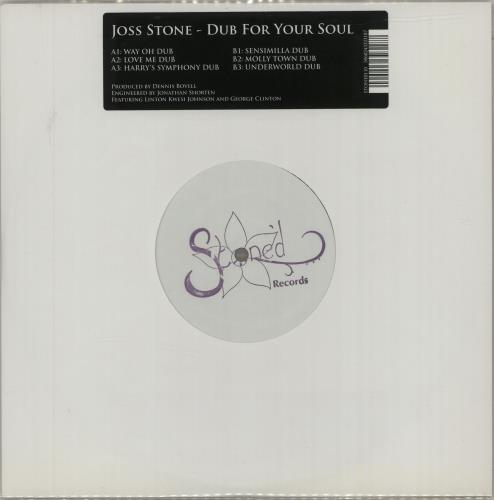 Joss Stone Dub For Your Soul 10" vinyl single (10 inch record) UK JSE10DU682018