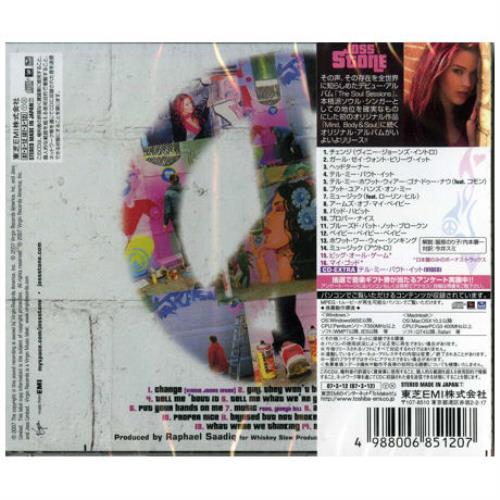 Joss Stone Introducing Joss Stone CD album (CDLP) Japanese JSECDIN388884