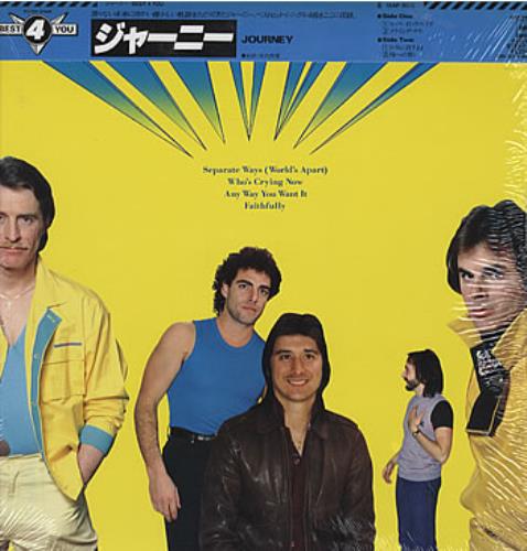 Journey Best 4 You 12" vinyl single (12 inch record / Maxi-single) Japanese JOU12BE197323