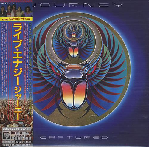 Journey Captured CD album (CDLP) Japanese JOUCDCA392712