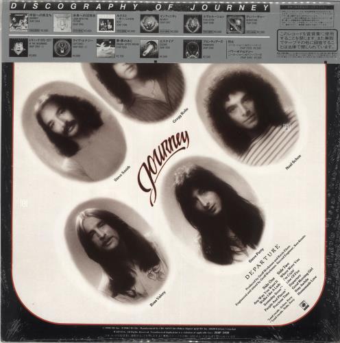 Journey Departure - shrink vinyl LP album (LP record) Japanese JOULPDE732156