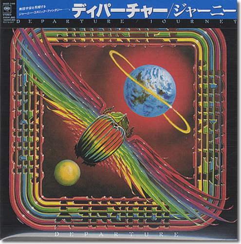 ジャーニー[ディパーチャー] JOURNEY / Departure (LP) / CBS・Sony | WAXPEND RECORDS