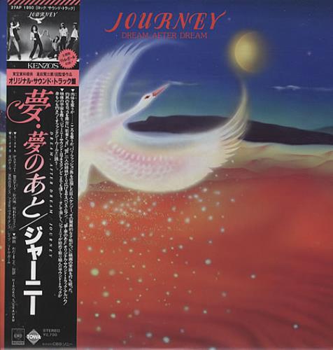 Journey Dream After Dream vinyl LP album (LP record) Japanese JOULPDR338722