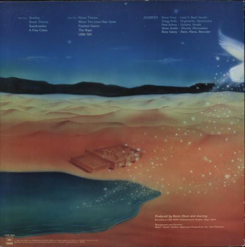 Journey Dream, After Dream vinyl LP album (LP record) Japanese JOULPDR863898