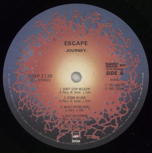 Journey Escape vinyl LP album (LP record) Japanese JOULPES242171