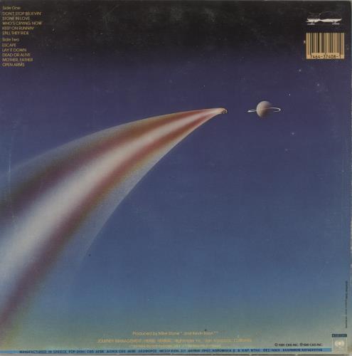 Journey Escape vinyl LP album (LP record) Greek JOULPES888574