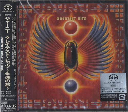 Journey Greatest Hits super audio CD SACD Japanese JOUSAGR465539