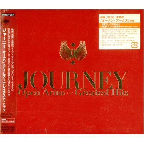 Journey Open Arms Greatest Hits Japanese Promo CD album (CDLP) (418523)