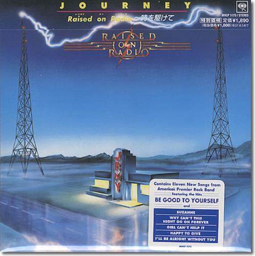 Journey Raised On Radio CD album (CDLP) Japanese JOUCDRA400698