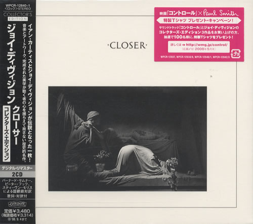 Joy Division Closer 2 CD album set (Double CD) Japanese JOY2CCL462805