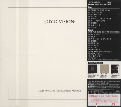 Joy Division Closer 2 CD album set (Double CD) Japanese JOY2CCL462805