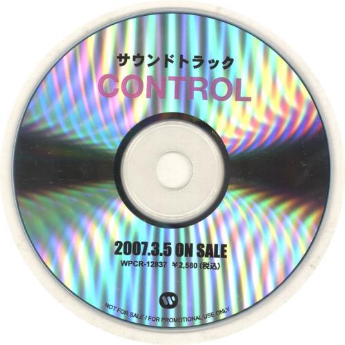 Joy Division Control Soundtrack + CD-R CD album (CDLP) Japanese JOYCDCO740225