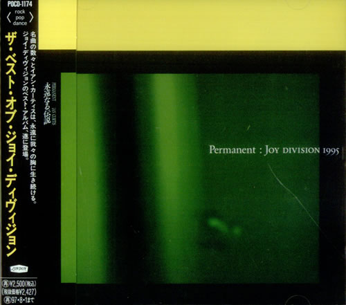 Joy Division Permanent - The Best Of CD album (CDLP) Japanese JOYCDPE44175