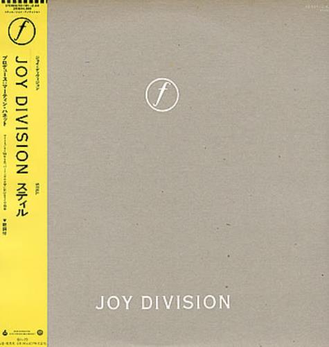 Joy Division Still + Obi & Insert 2-LP vinyl record set (Double LP Album) Japanese JOY2LST288760