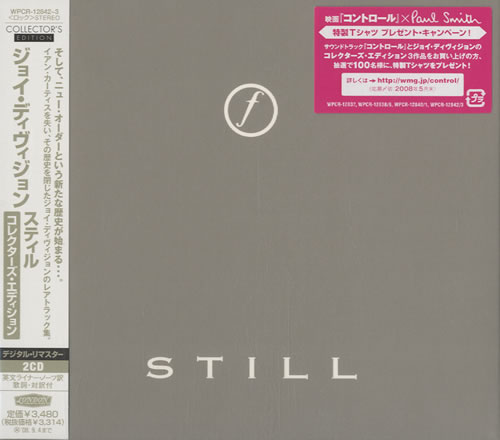 Joy Division Still 2 CD album set (Double CD) Japanese JOY2CST462803