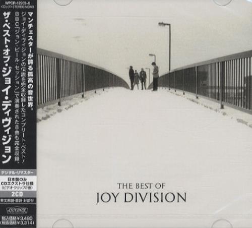 Joy Division The Best Of Joy Division 2 CD album set (Double CD) Japanese JOY2CTH432821