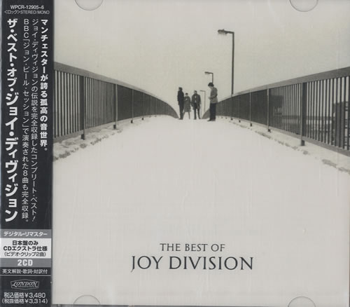 Joy Division The Best Of Joy Division 2 CD album set (Double CD) Japanese JOY2CTH464311