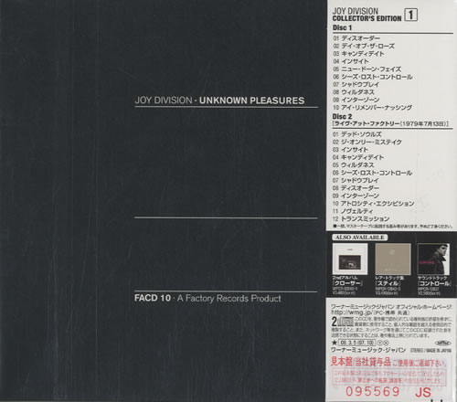 Joy Division Unknown Pleasures 2 CD album set (Double CD) Japanese JOY2CUN462804