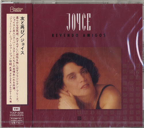Joyce Revendo Amigos CD album (CDLP) Japanese JYCCDRE611142