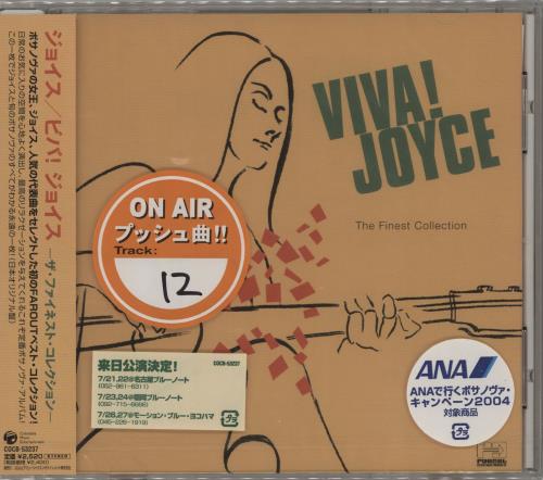 Joyce Viva! Joyce The Finest Collection CD album (CDLP) Japanese JYCCDVI684969