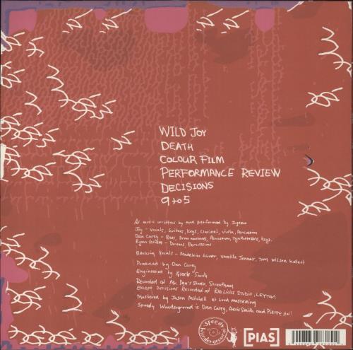 Joyeria FIM 12" vinyl single (12 inch record / Maxi-single) UK 8UY12FI849807