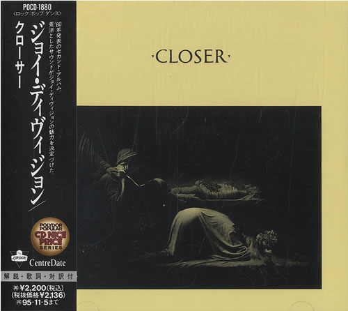 Joy Division Closer Japanese Promo CD album (CDLP) (441642)