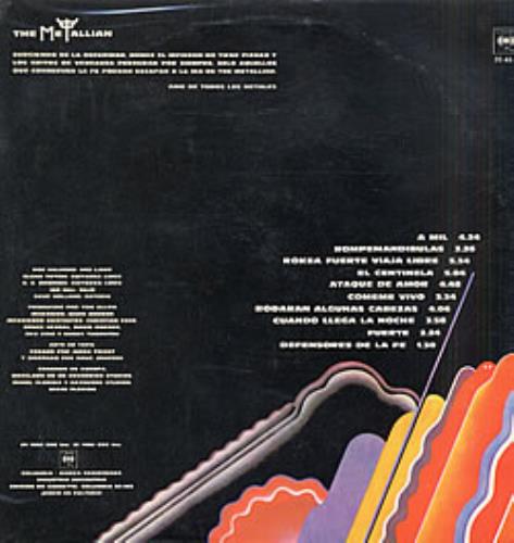 Judas Priest Defensores De La Fe vinyl LP album (LP record) Argentinean JUDLPDE241609