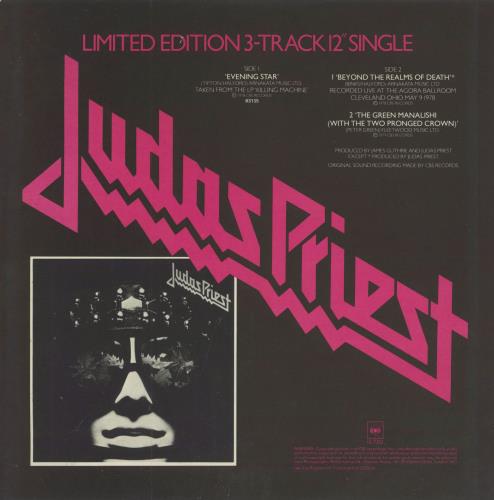 Judas Priest Evening Star - Clear Vinyl - wos 12" vinyl single (12 inch record / Maxi-single) UK JUD12EV789641
