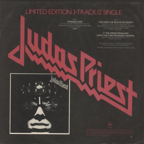 Judas Priest Evening Star - Clear Vinyl 12" vinyl single (12 inch record / Maxi-single) UK JUD12EV41706