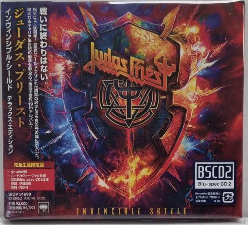 Judas Priest Invincible Shield: Deluxe Edition - Sealed Blu Ray DVD UK JUDBRIN836100