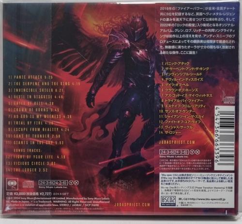Judas Priest Invincible Shield: Deluxe Edition - Sealed Blu Ray DVD UK JUDBRIN836100