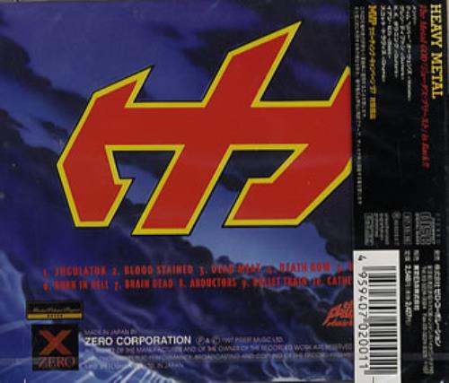 Judas Priest Jagulator CD album (CDLP) Japanese JUDCDJA90573