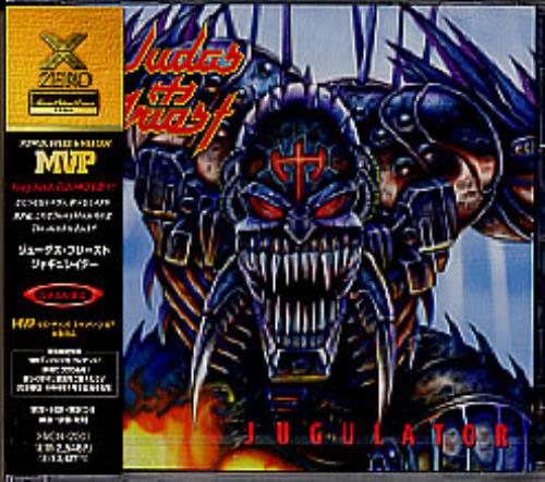 Judas Priest Jugulator CD album (CDLP) Japanese JUDCDJU237076