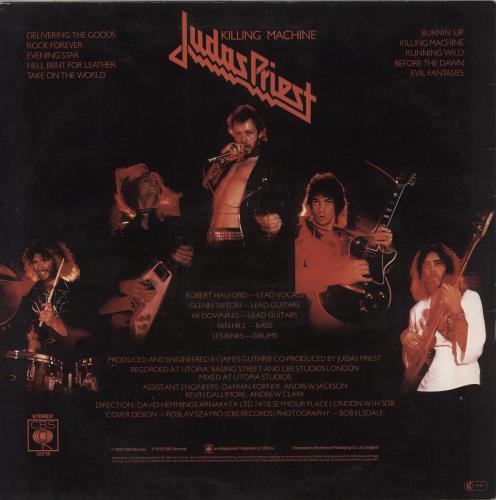 Judas Priest Killing Machine vinyl LP album (LP record) UK JUDLPKI587077