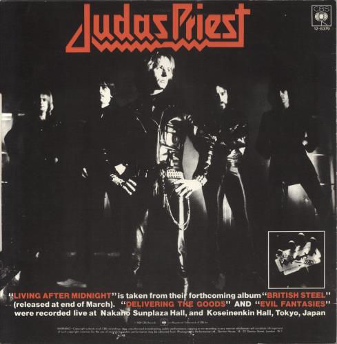 Judas Priest Living After Midnight - EX 12" vinyl single (12 inch record / Maxi-single) UK JUD12LI849570