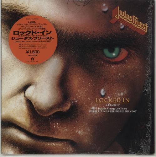Judas Priest Locked In 12" vinyl single (12 inch record / Maxi-single) Japanese JUD12LO482343