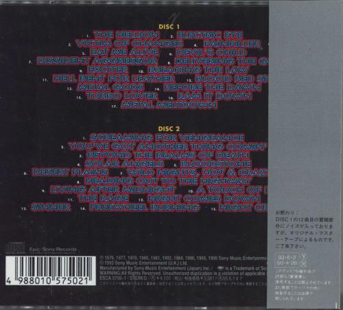 Judas Priest Metal Works 2 CD album set (Double CD) Japanese JUD2CME16601