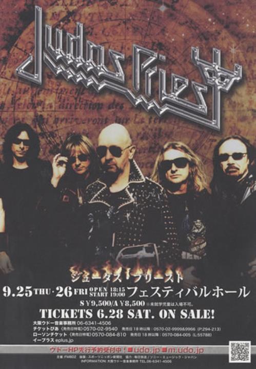 Judas Priest Osaka Concerts handbill Japanese JUDHBOS442197